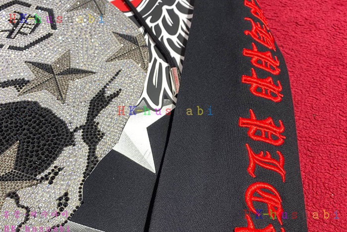 NEW 필립플레인 후드티 신상 PP 8580486