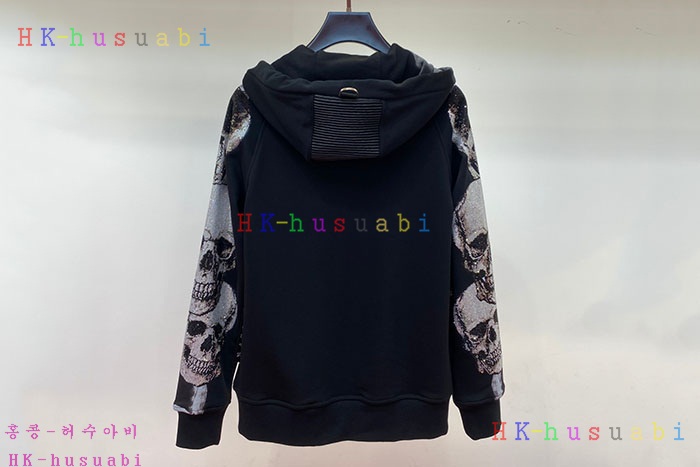 NEW 필립플레인 자켓 신상 PP 8580490