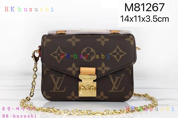 ★미러급★루이비통 마이크로 매티스 M81267