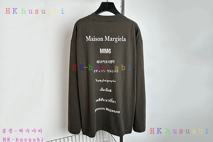 NEW 메종 마르지엘라 긴팔티 신상 M 6688805