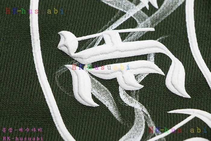 NEW 크롬하츠 후드티 신상 C 958224