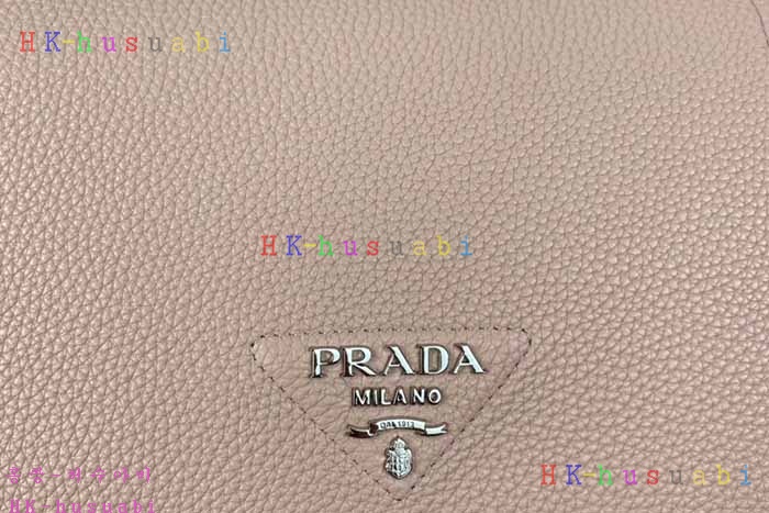 ★미러급★프라다 더블 스트랩 레더 숄더백 1BD314-3
