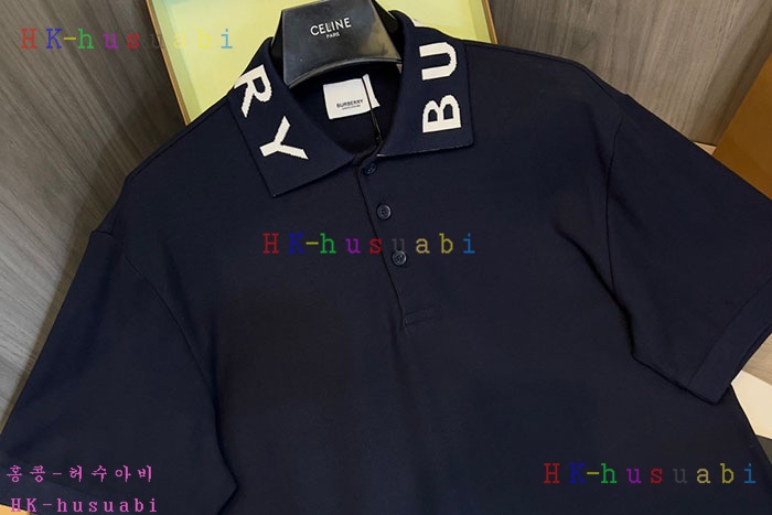 NEW 버버리 반팔티 신상  B 67467