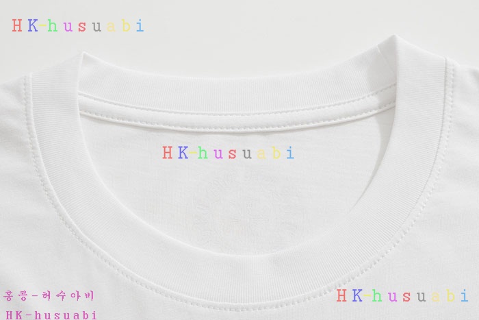NEW 크롬하츠 반팔티 신상 C 8885406
