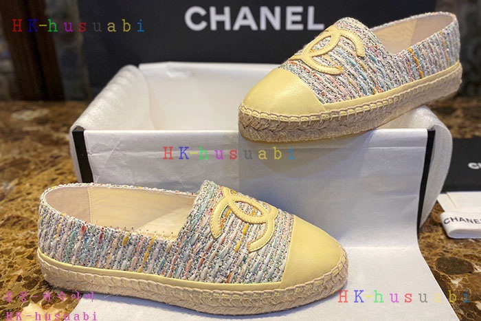NEW 샤넬 에스파듀 신상 C 140049
