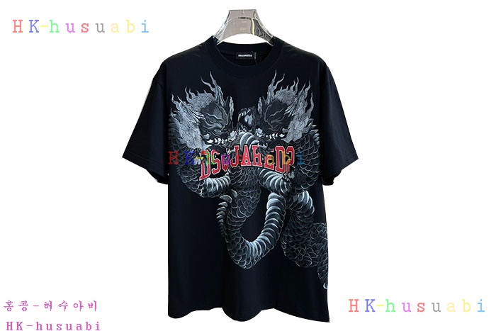 NEW 디스퀘어드 반팔티 신상 DQ 380051