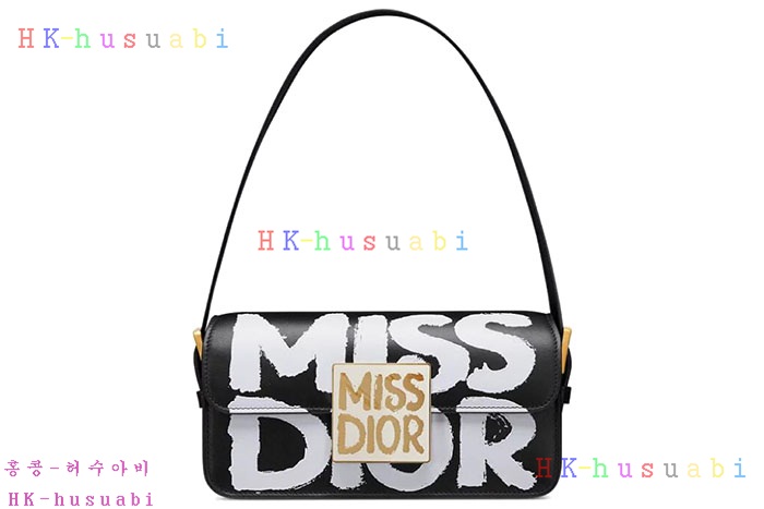 ★미러급★디올 플랩백 미스디올 Miss Dior M2610-4