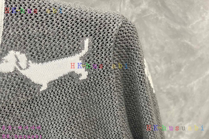 NEW 톰브라운 가디건 신상 TB 529908