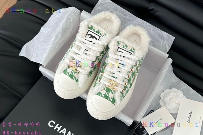 NEW 샤넬 스니커즈 신상 C 228130