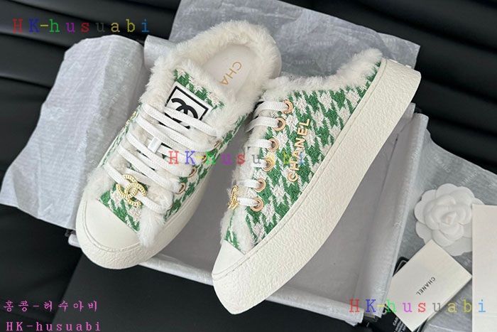 NEW 샤넬 스니커즈 신상 C 228130