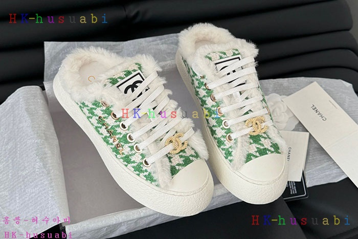 NEW 샤넬 스니커즈 신상 C 228130