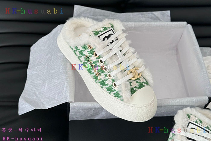 NEW 샤넬 스니커즈 신상 C 228130