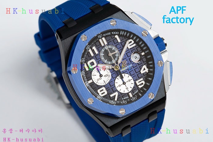 NEW 오데마 피게 시계 신상 A 5586604