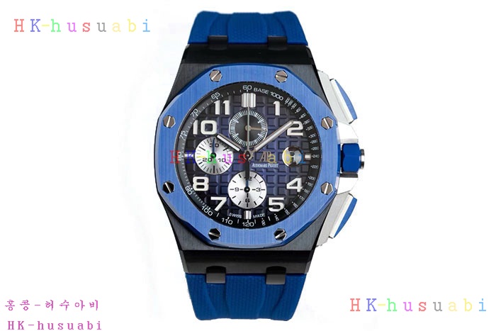 NEW 오데마 피게 시계 신상 A 5586604