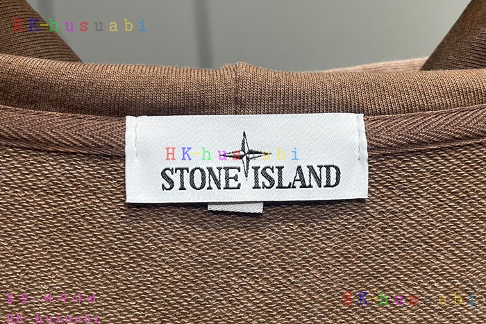 NEW 스톤 아일랜드 후드집업 신상 ST 9885734