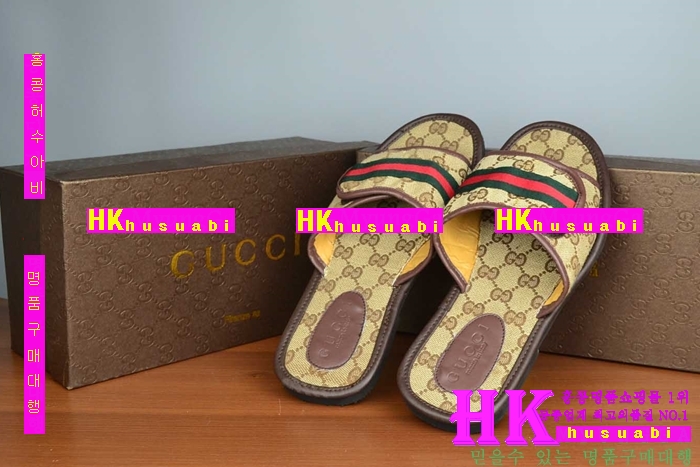 NEW  Ż   GU170330-9