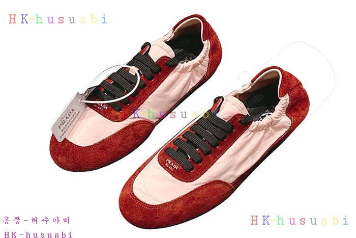 NEW  Ź Ż P 7470004